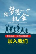 南昌甲醛检测-人才招聘”